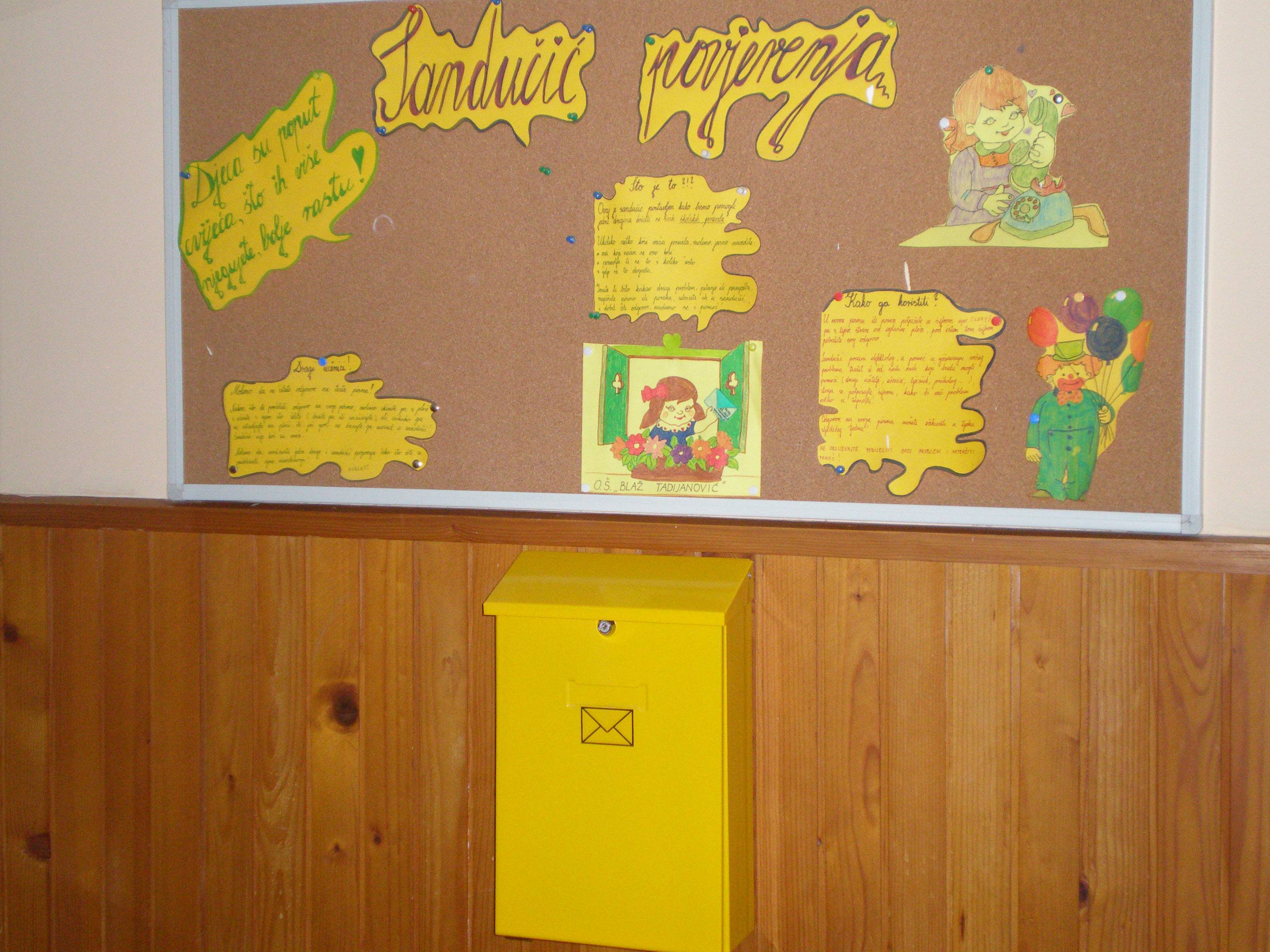 sandui povjerenja